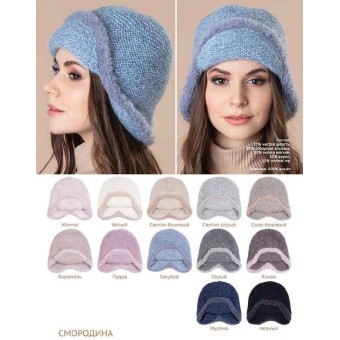 ушанка la Planda Смородина в ассортименте